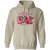 Let All That You Do Be Done In Love 1 Corinthians 16:14 Pullover Hoodie